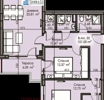 Снимка 4 — Тристаен апартамент в Изгрев, Бургас с асансьор