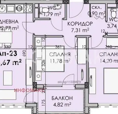 Снимка 2 — Тристаен апартамент в Мадика, Бургас с асансьор