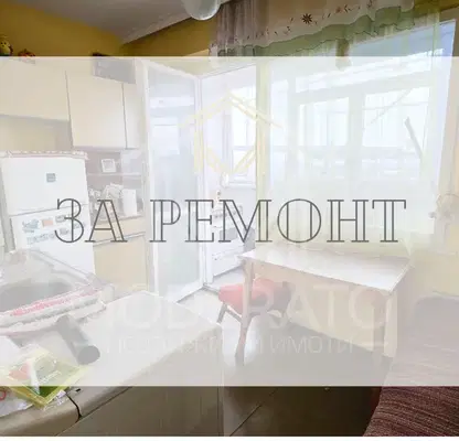 Снимка 5 — Тристаен апартамент с морска гледка в Меден рудник, Бургас
