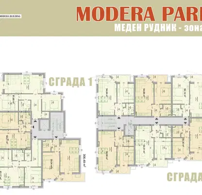 Photo 5 — Three-room apartment in Meden Rudnik, Burgas with parking space