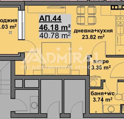 Photo 2 — One-room apartment in Slaveykov, Burgas with parking space