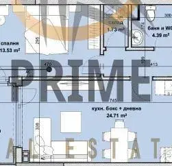 Photo 5 — Two-room apartment in Slaveykov, Burgas with terrace
