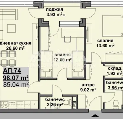 Photo 2 — Three-room apartment in Slaveykov, Burgas with parking space