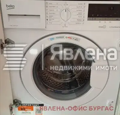 Снимка 5 — Едностаен апартамент в Бургас, Царево
