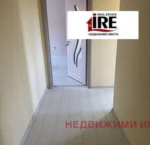 Снимка 3 — Двустаен апартамент с преустройство в тристаен в Тракийски, Хасково