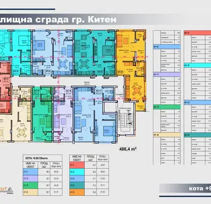 Photo 5 — Three-room apartment in Kiten with parking space and elevator