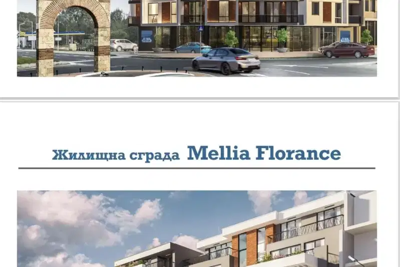 1-bedroom apartment in Oblast Burgas, Nesebyr