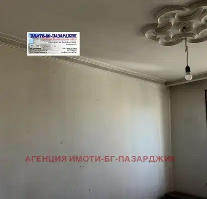 Снимка 2 — Четиристаен апартамент в Център, Пазарджик с гараж