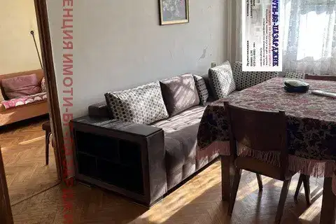 2-bedroom apartment in Pazardjik, Idealen Centyr