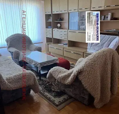 Photo 2 — 2-bedroom apartment in Pazardjik, Yabylkite