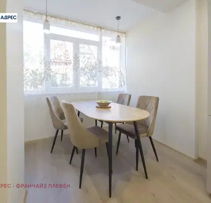 Photo 3 — 4-bedroom apartment in Pleven, Idealen Centyr