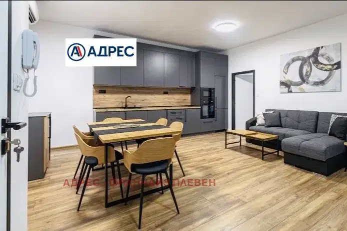 3-bedroom apartment in Pleven, Idealen Centyr
