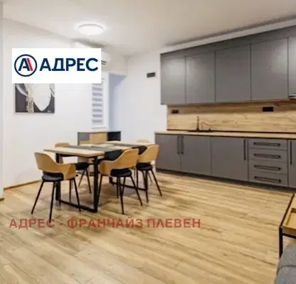 Photo 2 — 3-bedroom apartment in Pleven, Idealen Centyr