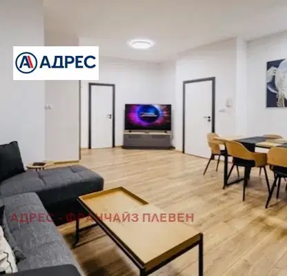 Photo 3 — 3-bedroom apartment in Pleven, Idealen Centyr