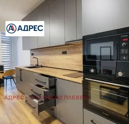 Photo 5 — 3-bedroom apartment in Pleven, Idealen Centyr