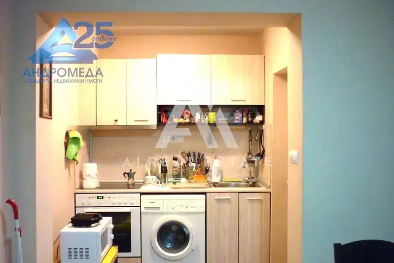 1-bedroom apartment in Pleven, Shirok Centyr