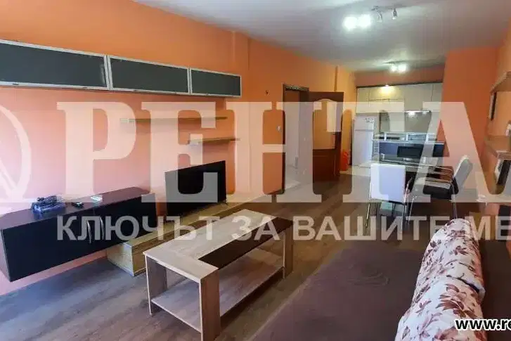 Двустаен апартамент в Център Пловдив с тераса и асансьор