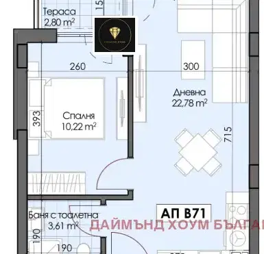 Снимка 2 — Двустаен апартамент в Гагарин с тераса и асансьор