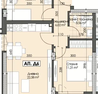 Photo 3 — Three-room apartment with terrace in Severny, Plovdiv