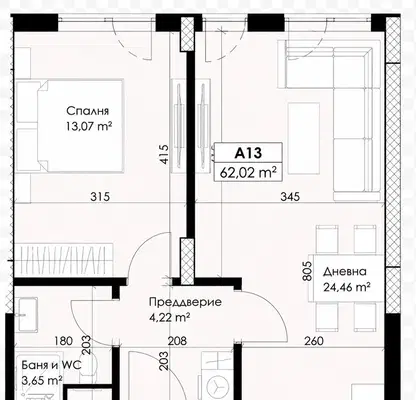 Photo 4 — Two-room apartment in Hristo Smirnenski with landscaped yard