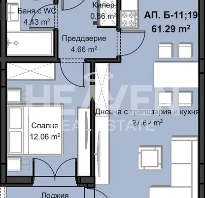 Снимка 2 — Двустаен апартамент в Христо Смирненски с тераса