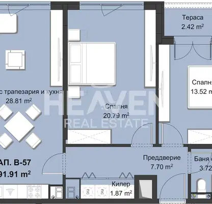 Снимка 2 — Тристаен апартамент в Христо Смирненски с тераса и паркинг