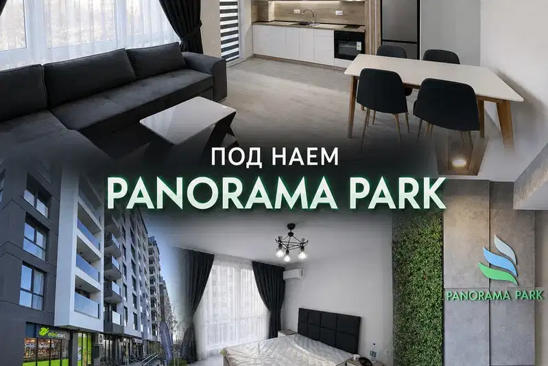 Двустаен апартамент с тераса в Христо Смирненски, Пловдив
