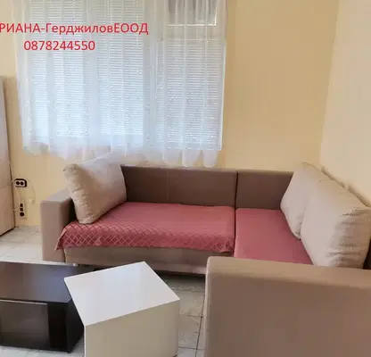 Снимка 2 — Тристаен апартамент с паркомясто в кв. Христо Смирненски, Пловдив