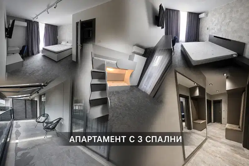 4-room apartment with three terraces in Hristo Smirnenski district, Plovdiv