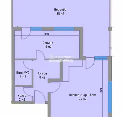 Photo 2 — Two-room apartment with veranda in Komatevo, Plovdiv