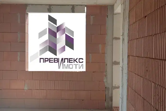 Тристаен апартамент в Коматевски възел, Пловдив с тераса