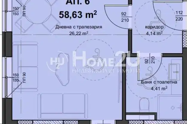 Двустаен апартамент в Коматевско шосе, Пловдив, ново строителство