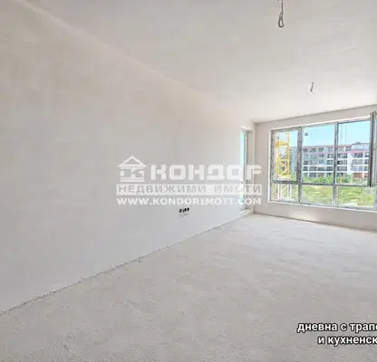 Photo 2 — 2-room apartment in Karsiyaka with terrace and parking space