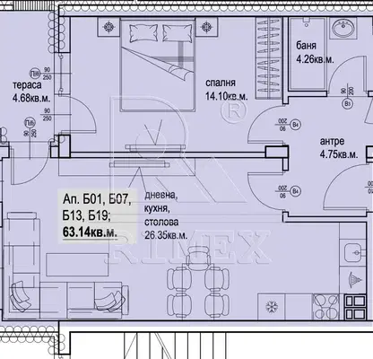 Photo 2 — Two-room apartment on the ground floor in Karshiaka, Plovdiv