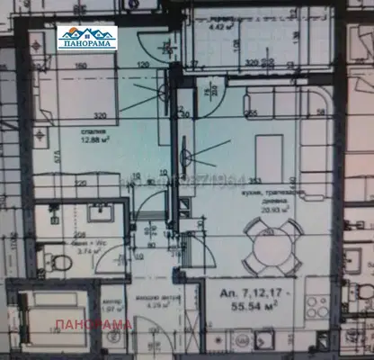 Photo 3 — 2-bedroom apartment in Plovdiv, Kyrshiyaka