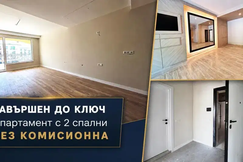 Three-room apartment in Karshiyaka with two terraces