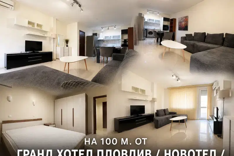 2-bedroom apartment in Plovdiv, Kyrshiyaka