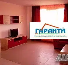 Снимка 2 — Просторен 3-стаен апартамент в Кършияка с тераса