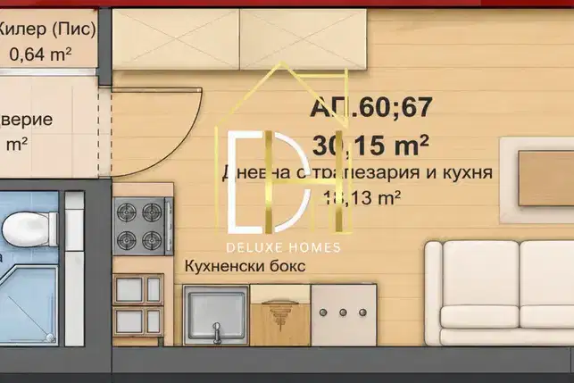 One-room apartment in Kyuchuk Parij with southeast aspect