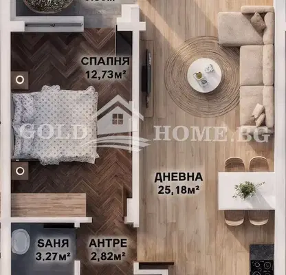 Снимка 4 — Двустаен апартамент в Кючук Париж, Пловдив с тераса
