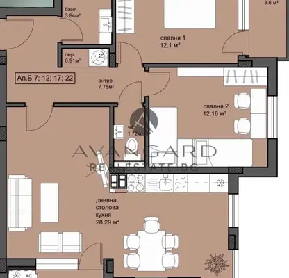 Photo 2 — Three-room apartment with two terraces in Kyuchuk Parij, Plovdiv
