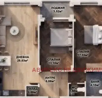 Снимка 2 — Тристаен апартамент в Кючук Париж, Пловдив, ново строителство