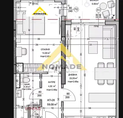 Photo 4 — Two-room apartment in Ostromila with terrace, Plovdiv