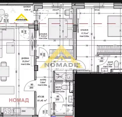 Photo 4 — Three-room apartment in Ostromila with terrace and storage room