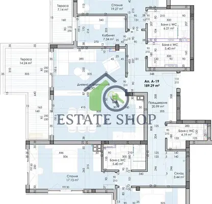 Photo 5 — Four-room apartment in Ostromila, Plovdiv with parking space