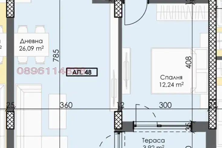 Двустаен апартамент в Тракия, Пловдив, ново строителство