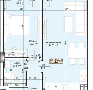 Photo 2 — Two-room apartment in Trakiya with terrace in new building