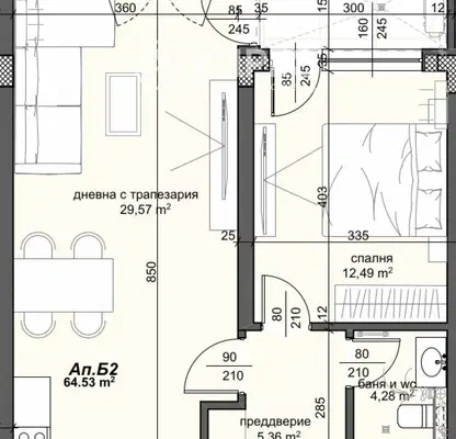 Photo 5 — Two-room apartment with terrace in Trakia, Plovdiv