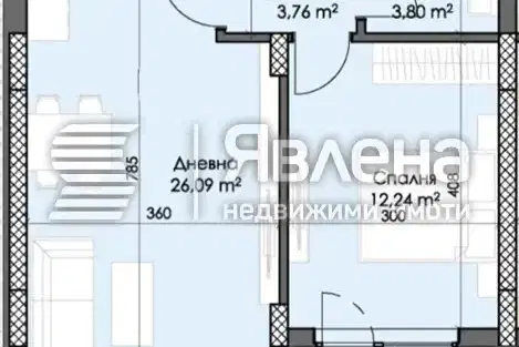 Two-room apartment in Trakia, Plovdiv with terrace on 7th floor