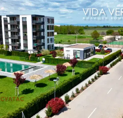 Снимка 2 — Тристаен апартамент в Тракия с паркоместа в затворен комплекс